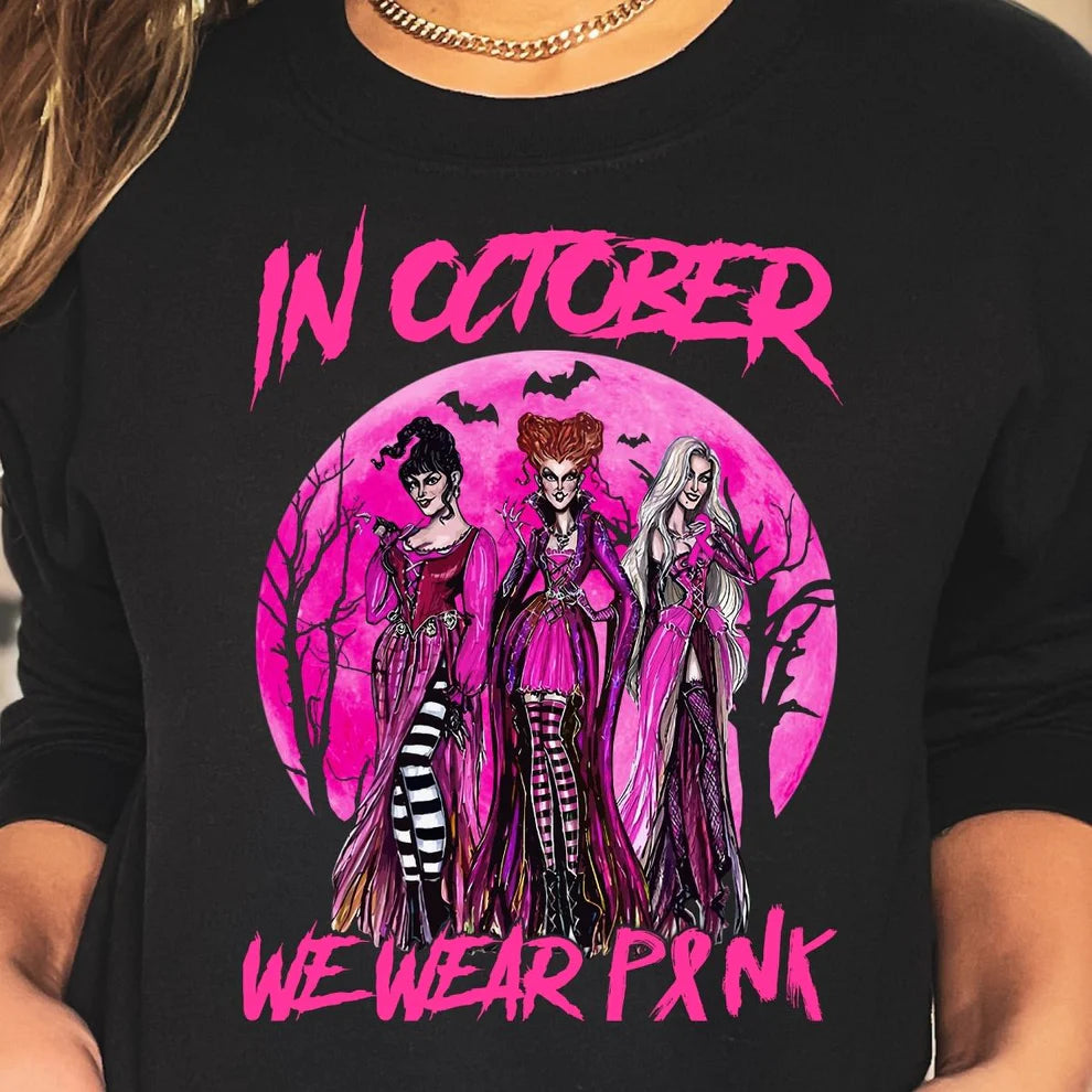 In October we wear pink HP Short Sleeve T-shirts